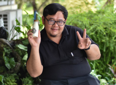 ศูนย์ฯ 9 ร่วมประชุมบุคลากร สทส รับมอบนโยบาย “DRIVE to Gola” ... พารามิเตอร์รูปภาพ 23